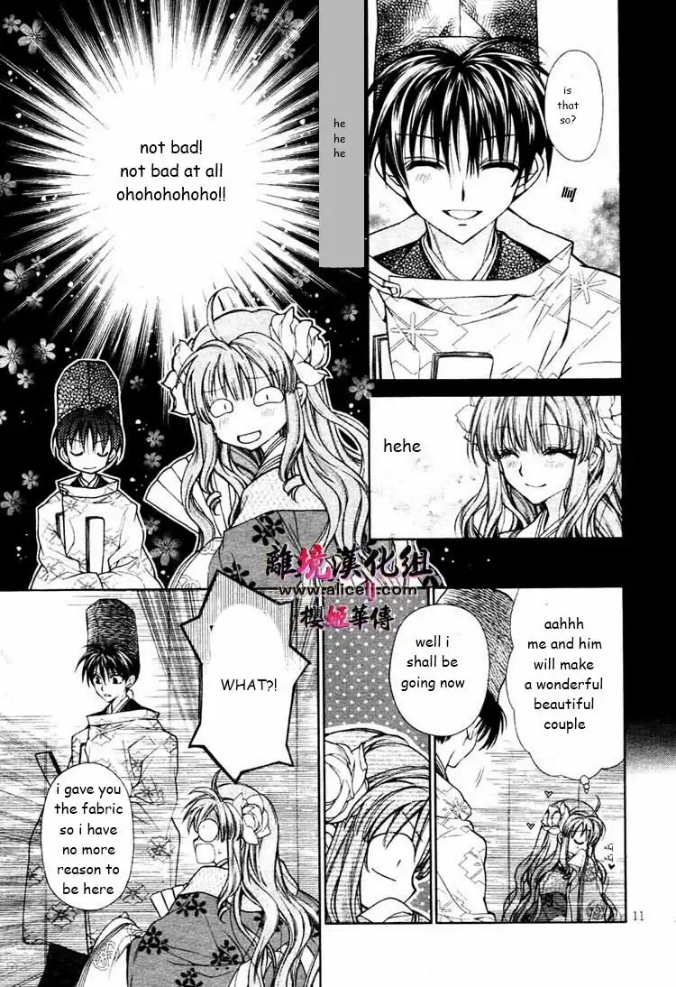 Sakura Hime Kaden Chapter 28 12